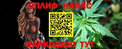 кокаин VHQ Лесосибирск