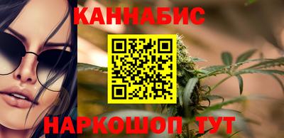 мефедрон мука Наро-Фоминск