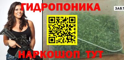 a pvp Ливны