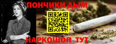 тгк Ликино-Дулёво