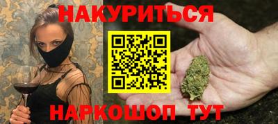 кокаин VHQ Лесосибирск