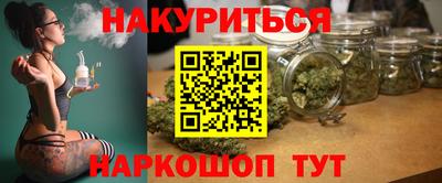кокаин VHQ Лесосибирск