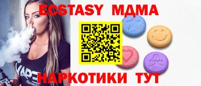 a pvp Ливны