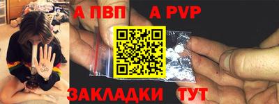 ГАЛЛЮЦИНОГЕННЫЕ ГРИБЫ Аргун