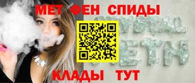 каннабис Апрелевка