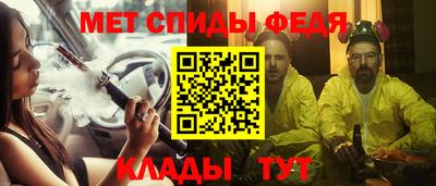 тгк Ликино-Дулёво
