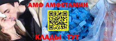 ГАЛЛЮЦИНОГЕННЫЕ ГРИБЫ Аргун