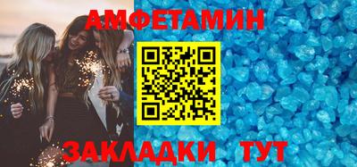 тгк Ликино-Дулёво