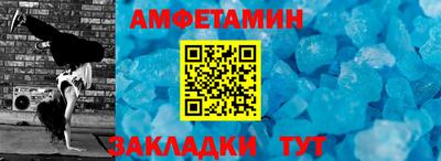 ГАЛЛЮЦИНОГЕННЫЕ ГРИБЫ Аргун