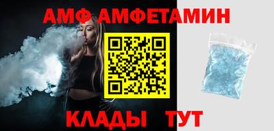 a pvp Ливны