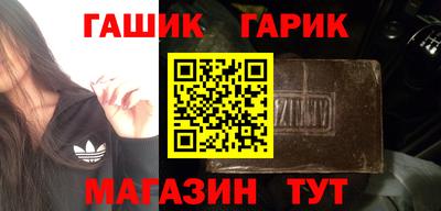 кокаин VHQ Лесосибирск