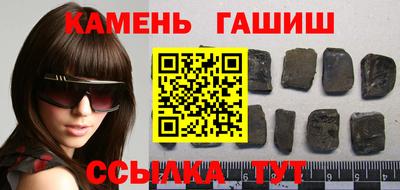 a pvp Ливны