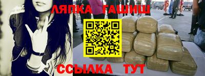 ГАЛЛЮЦИНОГЕННЫЕ ГРИБЫ Аргун