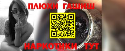 кокаин VHQ Лесосибирск