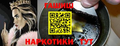 кокаин VHQ Лесосибирск