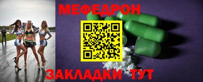 ГАЛЛЮЦИНОГЕННЫЕ ГРИБЫ Аргун