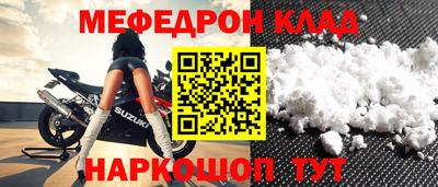 кокаин VHQ Лесосибирск