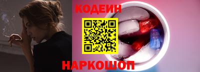 кокаин VHQ Лесосибирск