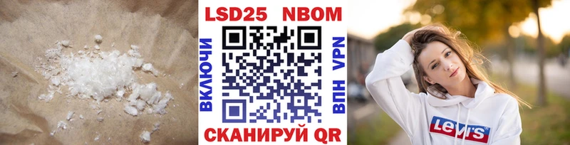 ЛСД экстази ecstasy  Топки 