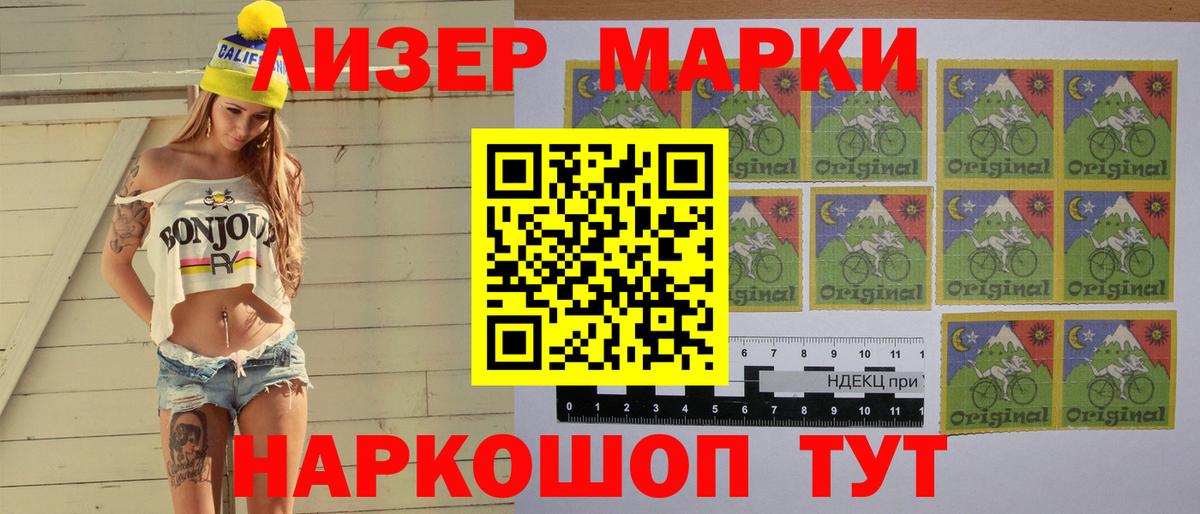 Топки  ссылка на мегу сайт  Вход с VPN  LSD-25 экстази кислота  LSD-25 экстази ecstasy 