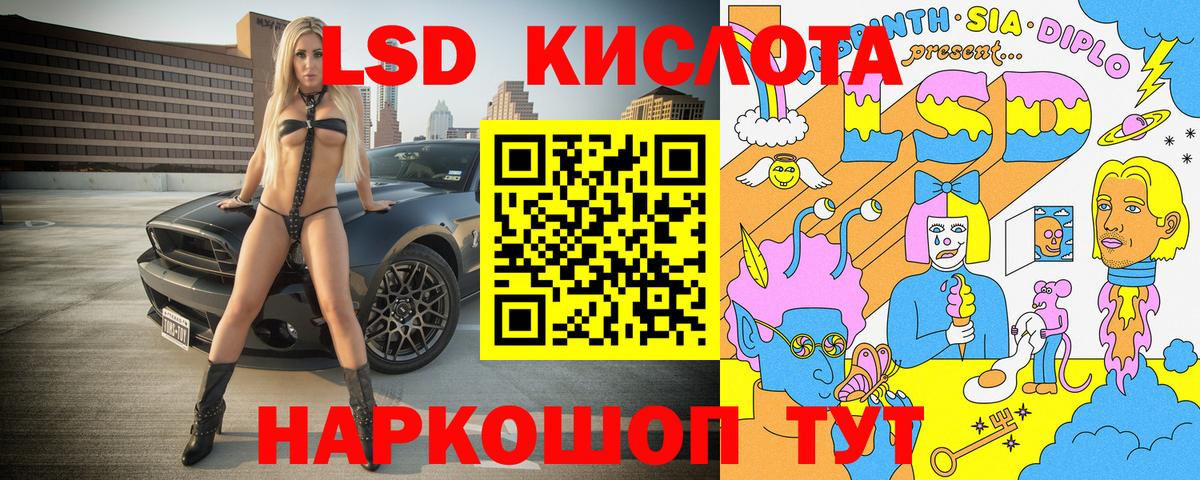 Наркотические марки  Вход с VPN  Топки  хочу наркоту  Марки NBOMe 1,8мг  Марки NBOMe 1,8мг 