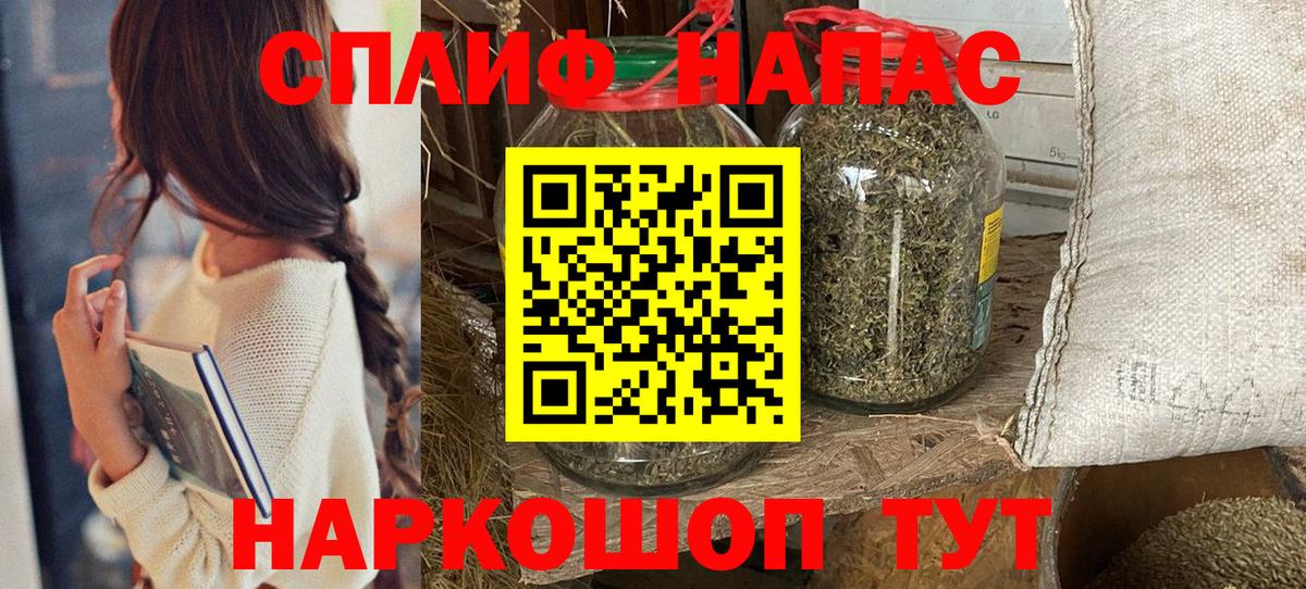 Марихуана ГИДРОПОН Топки